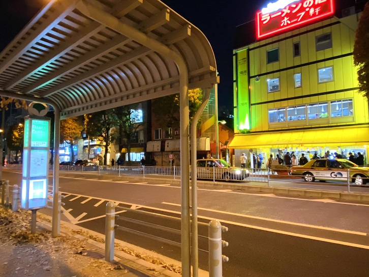 乗車レポ 混雑回避 国立競技場での試合後に裏ワザ的路線バスで帰ってみた サカ マイル