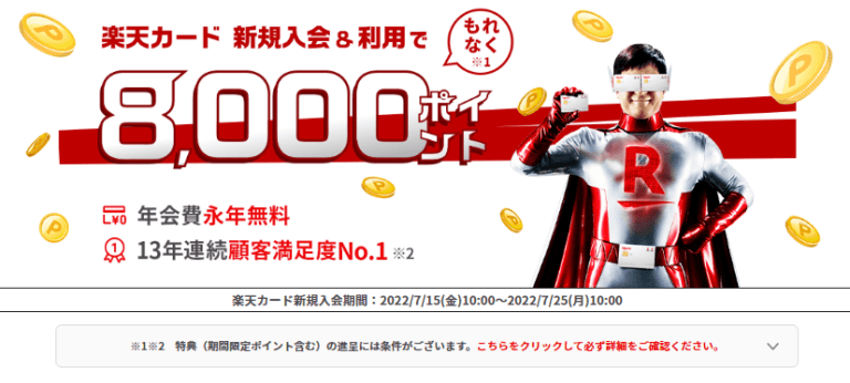 22年2月開催 クラブワールドカップ21 生中継 試合日程 無料視聴できるインターネット配信なども サカ マイル