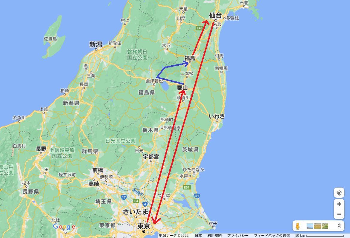 JAFルートマップ 北海道 - 地図/旅行ガイド